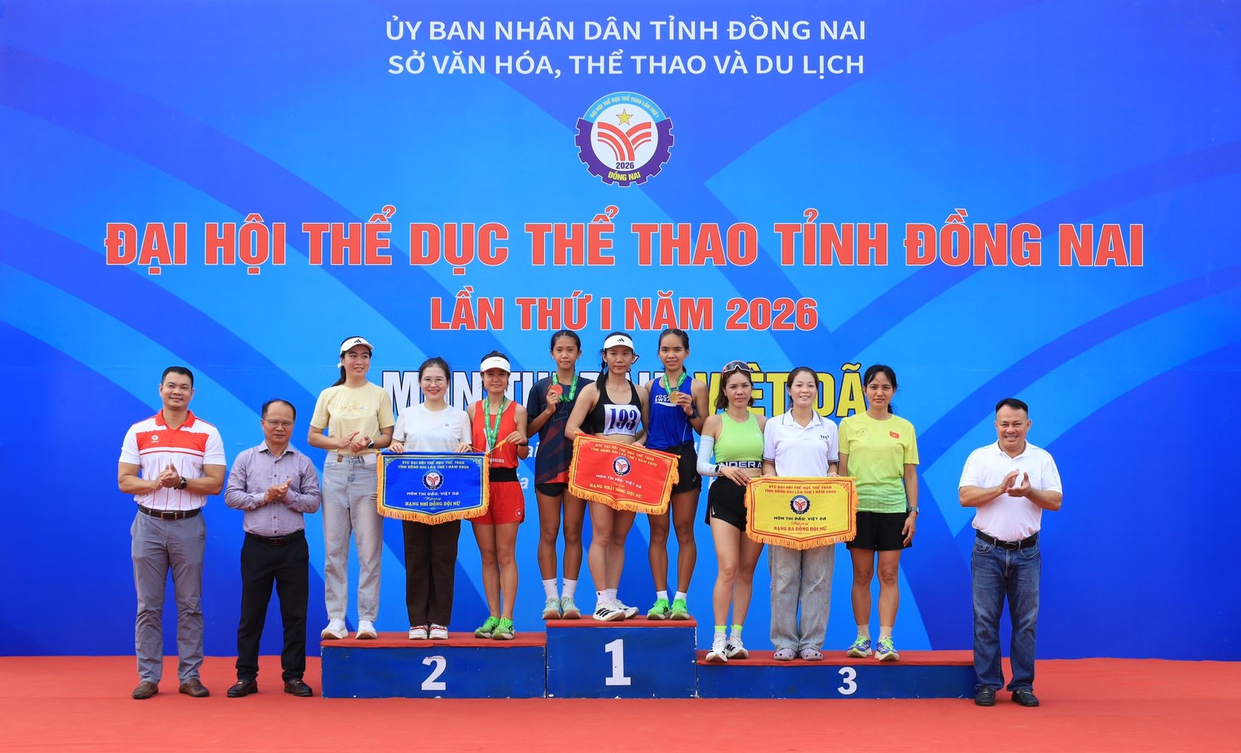 674902792 2407217719722479 7466928070046351448 n