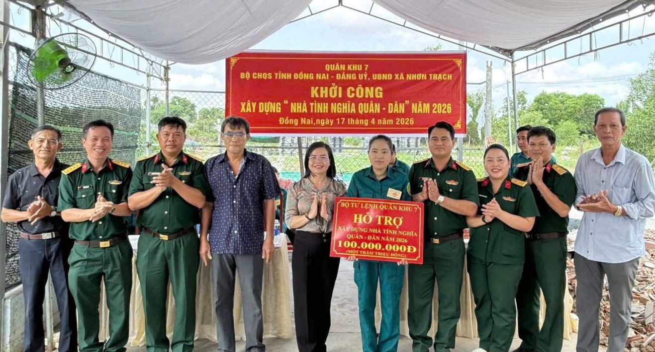 z7735034039530 8d89b49ce9d8e96a01d6314f550a87c9