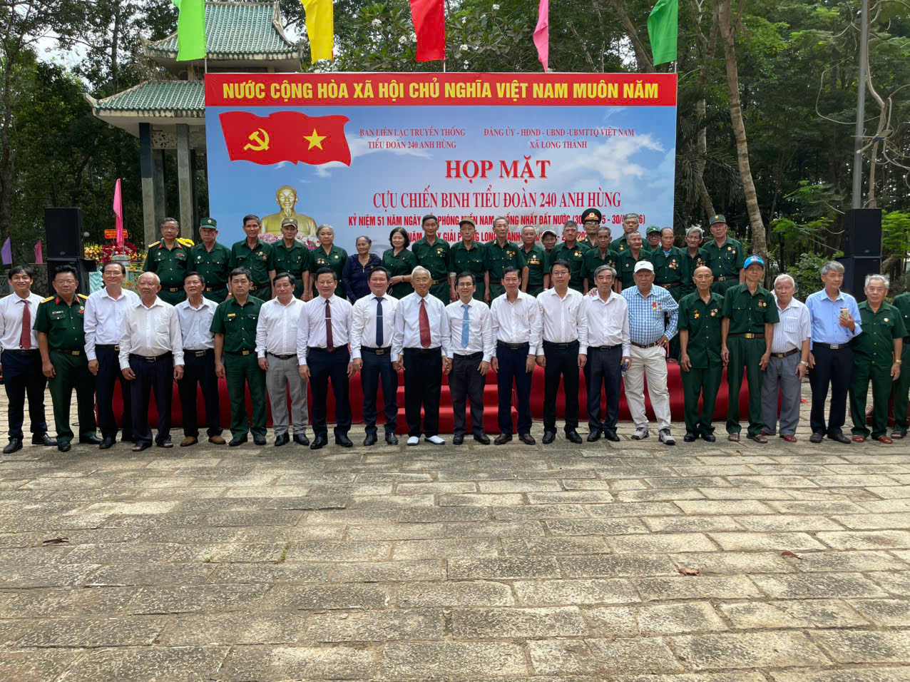 z7765479241123 f982e9e7c34d08988152ea386d2d7441